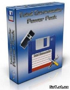 Total Commander 7.56a PowerPack 2011.03 (Eng / Rus)